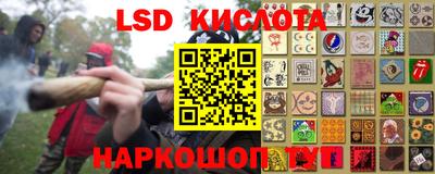 мефедрон VHQ Нарткала