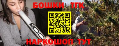 мефедрон VHQ Нарткала