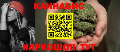 мефедрон VHQ Нарткала