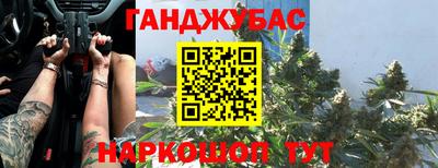 ALPHA-PVP Наро-Фоминск