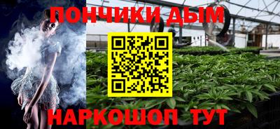 мефедрон VHQ Нарткала