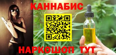 ALPHA-PVP Наро-Фоминск