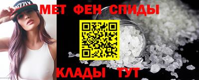 шишки Нальчик
