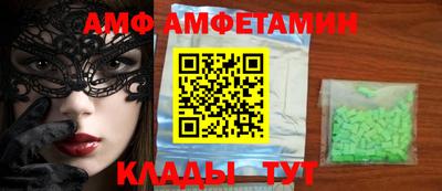мефедрон VHQ Нарткала