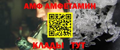 мефедрон VHQ Нарткала