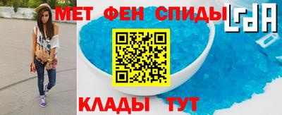 шишки Нальчик